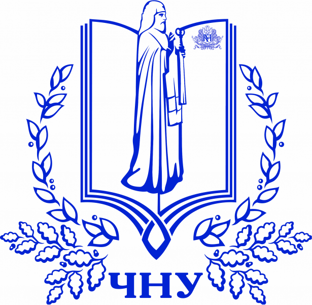 Файл:Герб ЧНУ.png