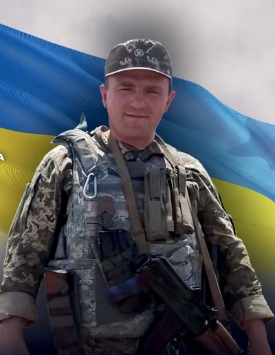 Багнюк.jpg
