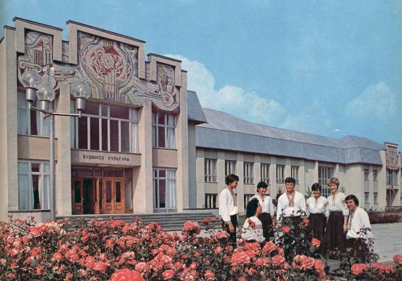Файл:Кондратський, Леонід Степанович3.jpg