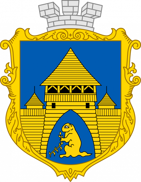 Файл:Бібрка. Герб.png