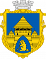 Мініатюра для версії від 19:02, 4 листопада 2024