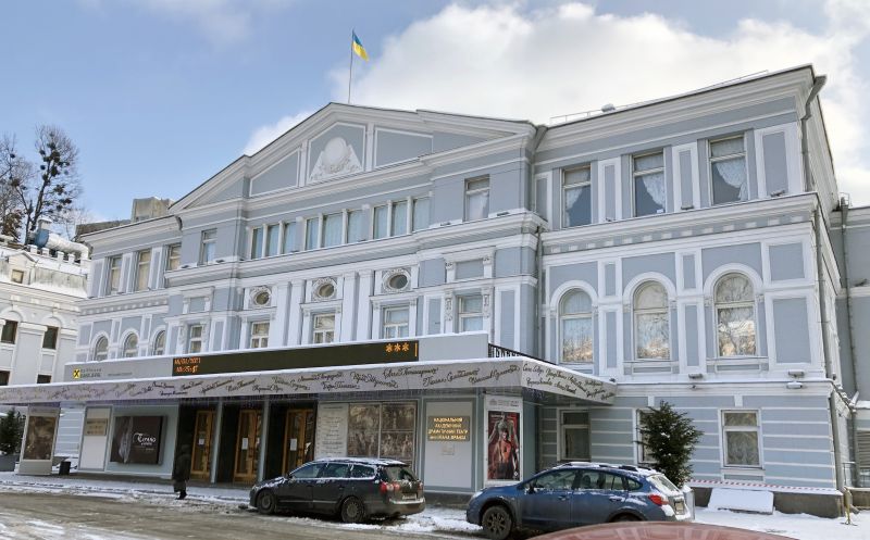 Файл:Шлейфер, Георгій Павлович3.JPG