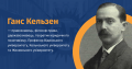 Мініатюра для версії від 11:40, 11 жовтня 2021