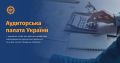 Мініатюра для версії від 11:34, 16 липня 2026