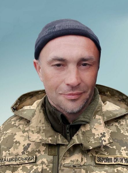 Файл:Мацієвський Олександр Ігорович.jpg
