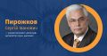 Мініатюра для версії від 10:59, 20 червня 2025
