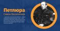 Мініатюра для версії від 22:27, 22 травня 2026