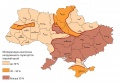 Агролісомеліоративне районування1.jpg