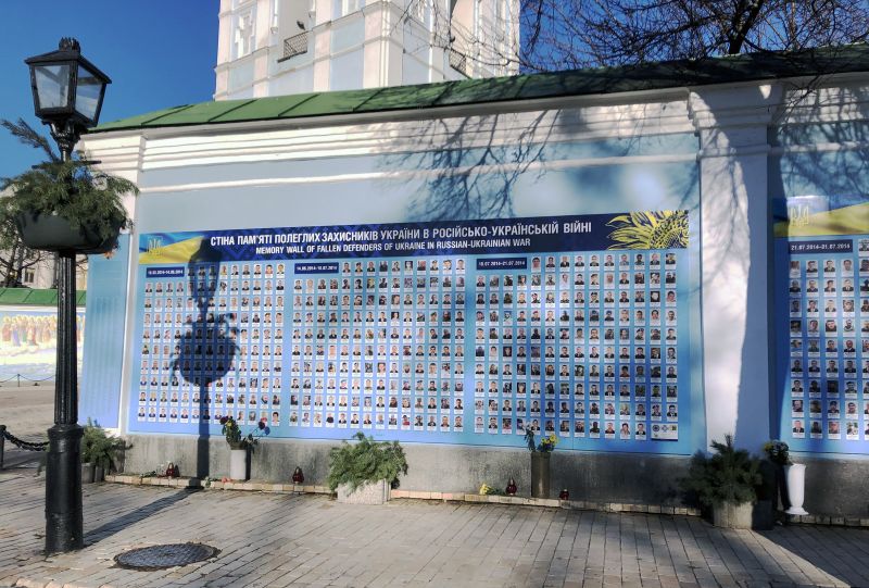 Файл:Михайлівський Золотоверхий монастир15.JPG