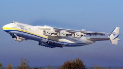 АН лiтаки Антонова мал.6.Ан-225 Мрiя.jpg
