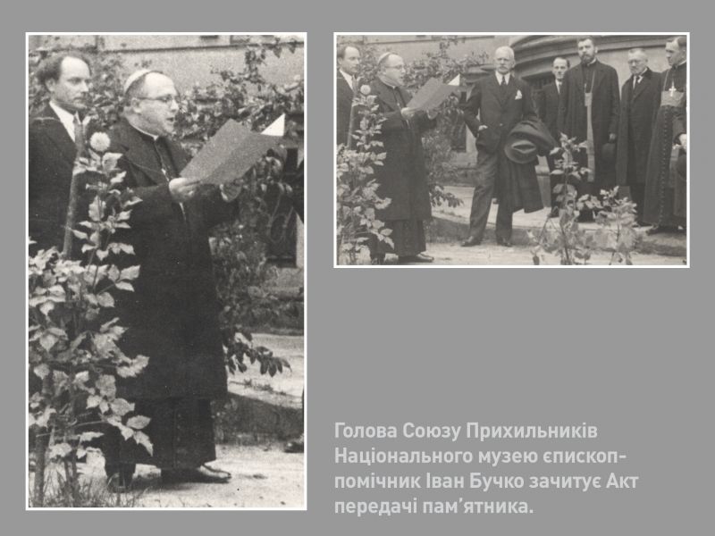Файл:6.jpg