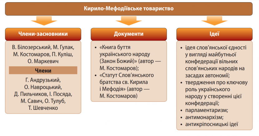 Screenshot 2.png