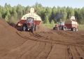 Мініатюра для версії від 16:03, 26 квітня 2022