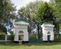 Мініатюра для версії від 11:09, 11 квітня 2024