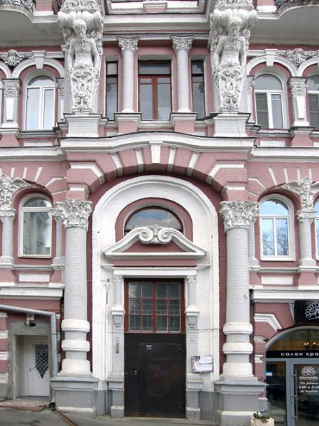 Файл:Лютеранська.jpg