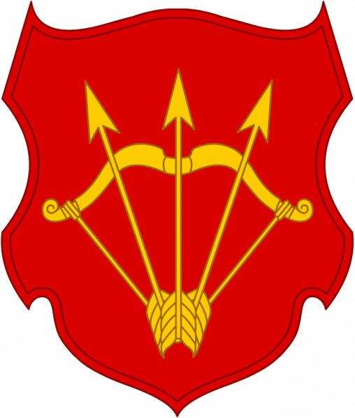 Файл:Білоцерківський полк Герб.png