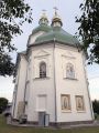 Мініатюра для версії від 12:23, 5 жовтня 2026