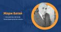 Мініатюра для версії від 11:05, 10 вересня 2026