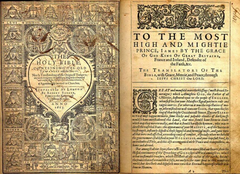 Файл:King-james-bible-1612-1613-1.jpg
