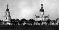 Мініатюра для версії від 15:21, 6 лютого 2020
