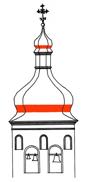 Файл:Перехват1.jpg