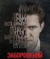 Мініатюра для версії від 11:24, 30 червня 2023