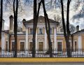 Мініатюра для версії від 19:27, 12 червня 2021