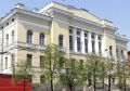 Мініатюра для версії від 09:09, 14 квітня 2025