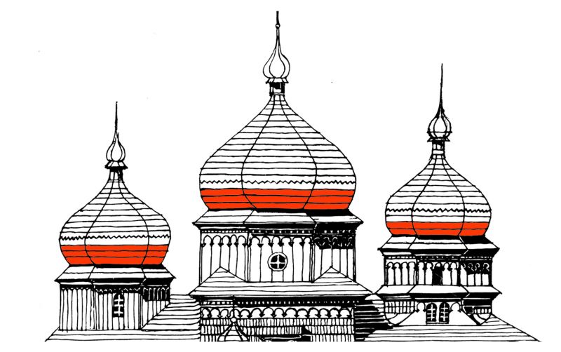 Файл:Перехват2.jpg
