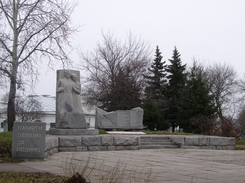 Файл:Трегубов 5.jpg