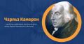 Мініатюра для версії від 10:22, 21 червня 2024