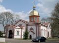 Мініатюра для версії від 18:25, 5 січня 2026