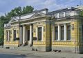 Мініатюра для версії від 13:50, 10 травня 2022