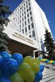 Мініатюра для версії від 23:42, 9 вересня 2022