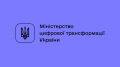 Мініатюра для версії від 13:44, 4 квітня 2022