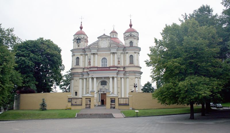 Файл:Петропавлівський костел на Антакальнісі1.jpg