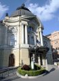 Мініатюра для версії від 16:03, 24 жовтня 2025