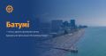 Мініатюра для версії від 10:53, 11 липня 2024
