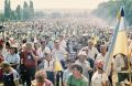 Мініатюра для версії від 12:59, 28 лютого 2023