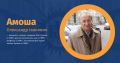 Мініатюра для версії від 11:03, 4 серпня 2026