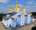 Мініатюра для версії від 10:45, 20 вересня 2023