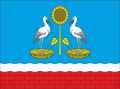 Мініатюра для версії від 15:27, 7 вересня 2020