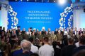 Мініатюра для версії від 16:46, 31 липня 2024