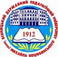 Мініатюра для версії від 16:47, 25 липня 2022