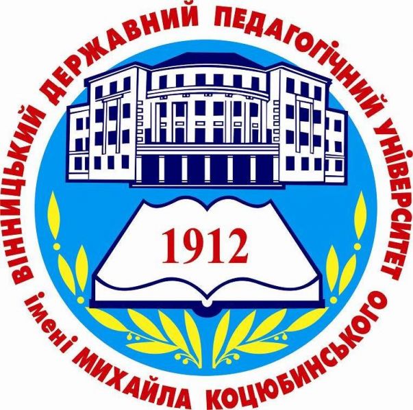 Файл:Емблема ВДПУ.jpg