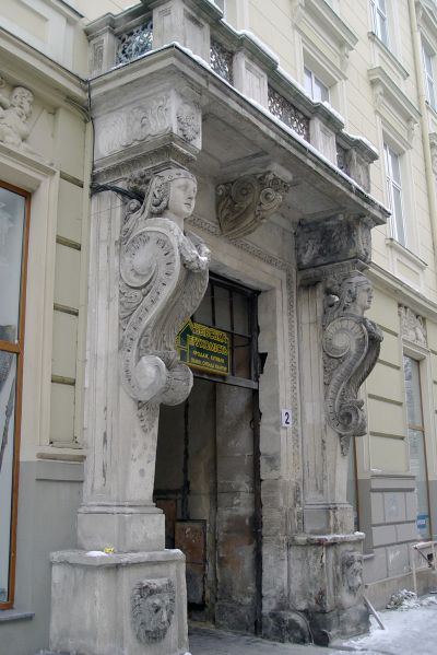 Файл:Консоль2.JPG
