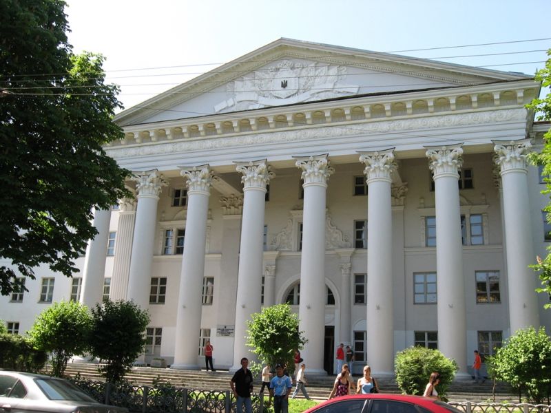 Файл:Навчальний корпус біолого-технологічного факультету.jpg