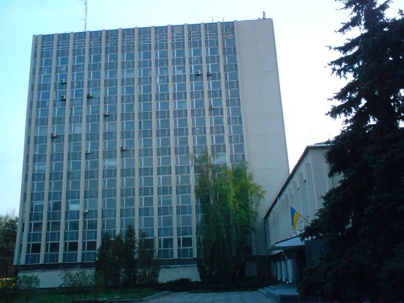 Файл:Інститут кібернетики.jpg