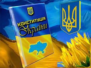 Права людини.jpg