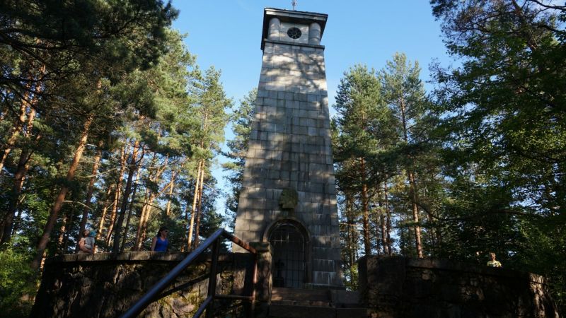 Файл:Білюнас, Йонас Світоч щастя 2.jpg